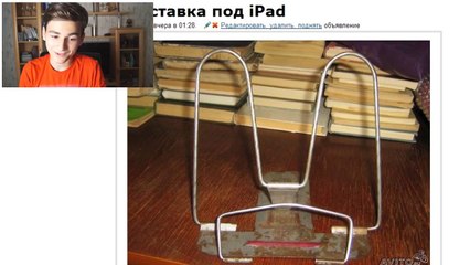 САМЫЕ ГЛУПЫЕ ОБЪЯВЛЕНИЯ В ИНТЕРНЕТЕ :D