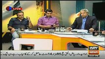 How PMLN Is Diverting Attention From Defeat Of Kulsoom Nawaz Nephew-Kashif Abbasi
