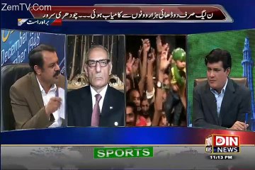 Asad Kharal Exposing Pre poll Rigging of PMLN