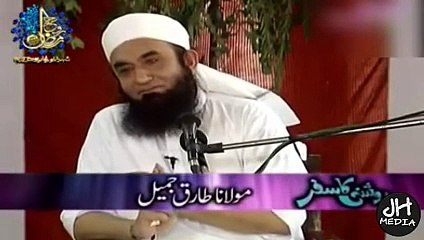 (Special) Husband & Wife Relationship By Maulana Tariq Jameel 2015