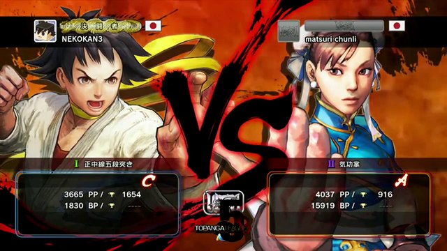 Misse (Makoto) vs Matsuri (Chun-Li) - USF4 - TL5B Round1 Battle8