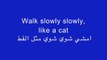 Arabic Songs for Kids | أغاني عربية للأطفال