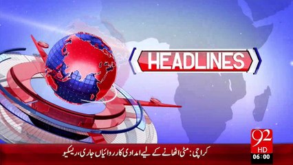 Headlines - 06:00 AM – 13 Oct 15 - 92 News HD