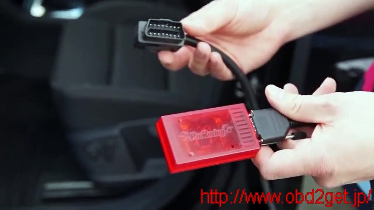 ChipPower OBD2 Box