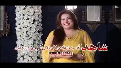 Nare Baran Waregi | Nabeela Wadood | Pashto New Video Songs 2015 HD Pashto Hits 2015