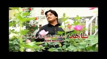 Sandara | Bilal Yousafzai | Pashto New Video Songs 2015 HD Pashto Hits 2015