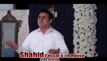 Che Me Ashna Watan Ke | Dr Jahan Zeb | Pashto New Video Songs 2015 HD Pashto Hits 2015