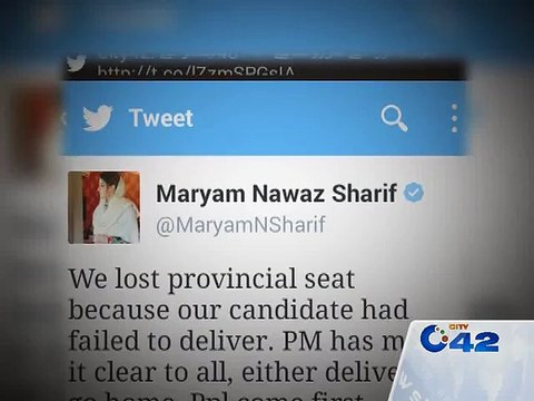 PP 147: PML-N candidate losed his seat due to his performance: Maryam Nawaz tweets