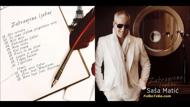 Sasa Matic - Ja Samo Slusam Gospodara Svog