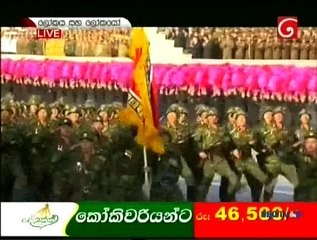 Lokaya Saha Lokayo 13-10-2015