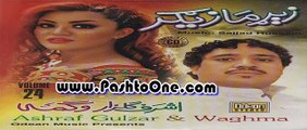 Sta Pa Mayeno Ke Che | Ashraf Gulzar & Wagma | Pashto New Son Album 2015 | Zyar Mazigar Vol 24 HD