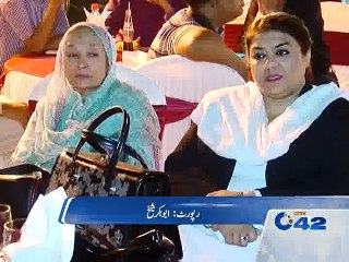 Asma Jahangir press conference at her residence