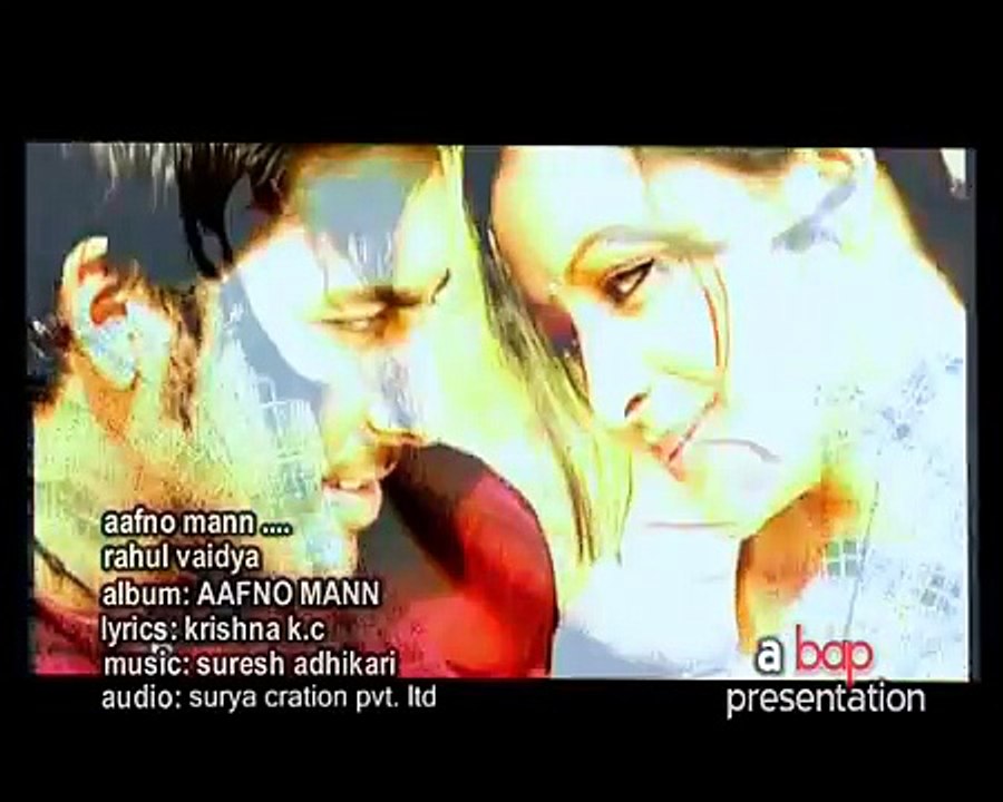 Aafno mann By Rahul Vaidhya