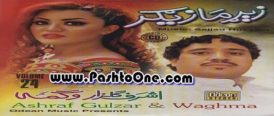 Tapye | Ashraf Gulzar & Wagma | Pashto New Son Album 2015 | Zyar Mazigar Vol 24 HD