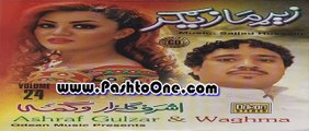 Kali Ta Daraghlam | Ashraf Gulzar & Wagma | Pashto New Son Album 2015 | Zyar Mazigar Vol 24 HD