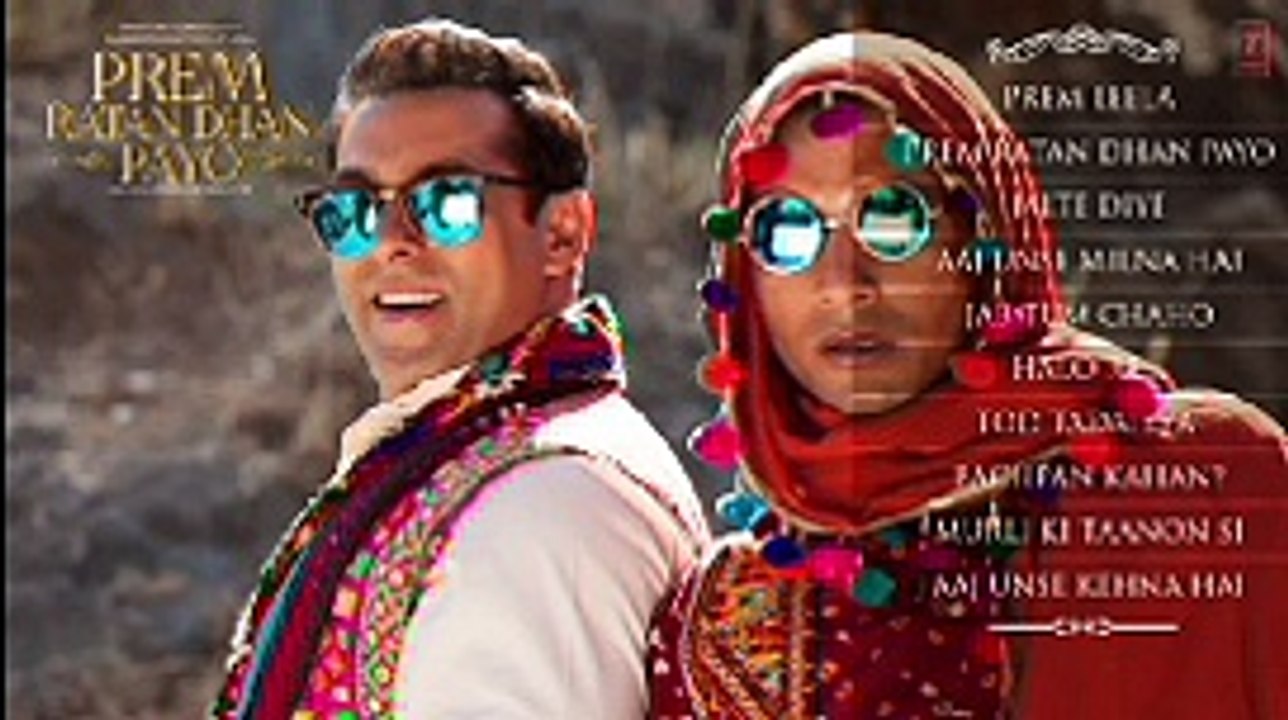 jalte diye --full song---prem raten dhan payo