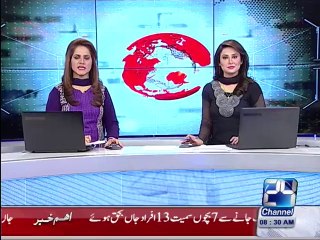 Dacoity in private company in Korangi CCTV Footage