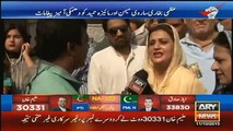 PML-N Female Candidate Receiving Death Threats