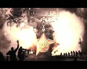 Jaan e Haider  Nishan e Haider - ISPR