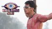 Bigg Boss 9 | MTV Roadies Prince Narula Unknown Facts