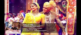 Halo Re Song Full_ Prem Ratan Dhan Payo_ Salman Khan, Sonam_ Aman Trikha.