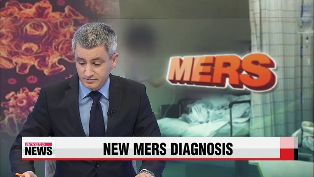 Last MERS patient tests positive again