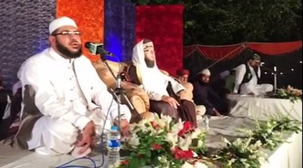 Mehfil Husn e Qirat at G 7 Islamabad Qari Anwaar ul Hassan shah Sb