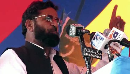 Arshad Nadeem Khan Speech in Sadhnoti Jalsa-e-Aam 10 Oct 15