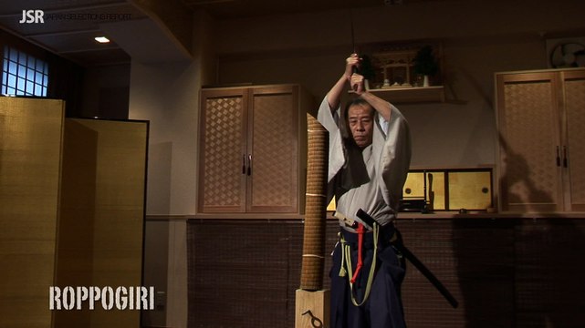 Japanese sword KATANA by Japan selections