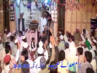 mehfile milaad dounga bounga