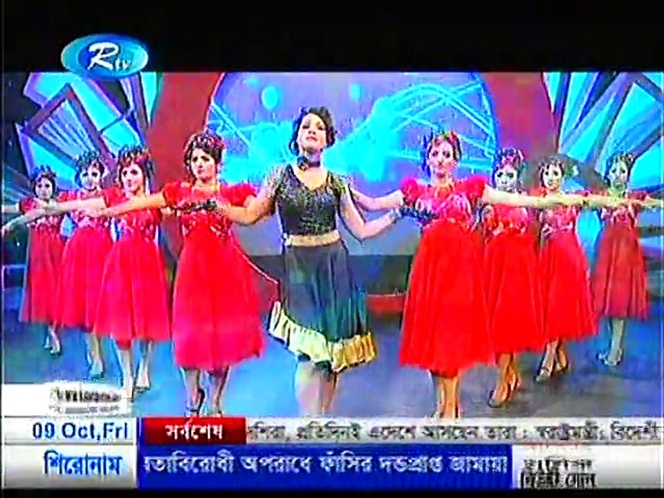 DANCING MAHI