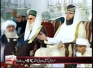 Zikar ALLAH HOO at Murshad abad Sharif Peshawar