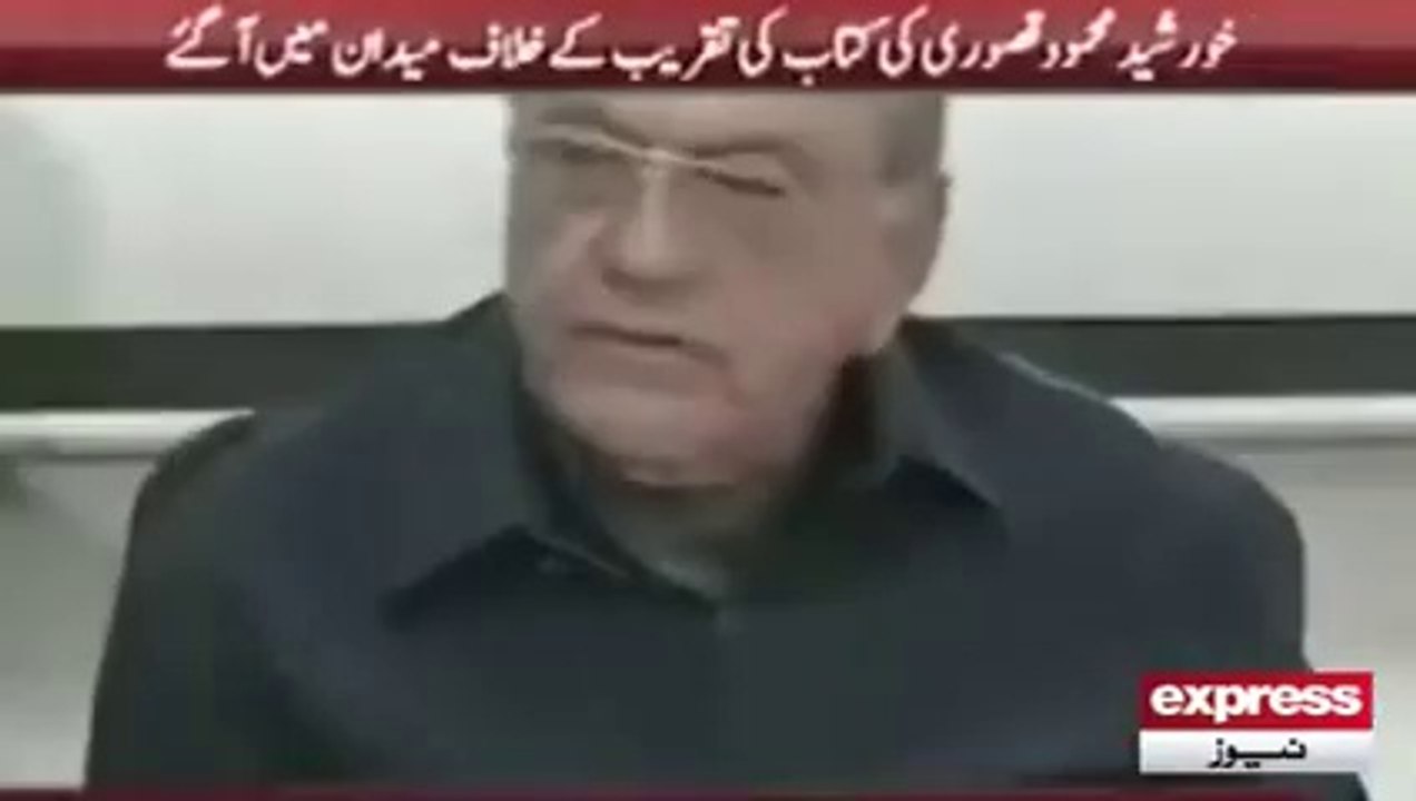 Shiv Sena Attacks Khurshid Kasuri's Book Launch Organiser