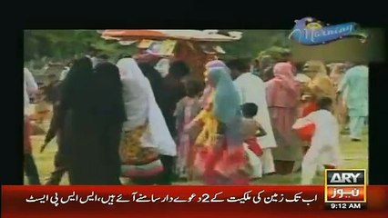 The Morning Show With Sanam – 13th October 2015 P1