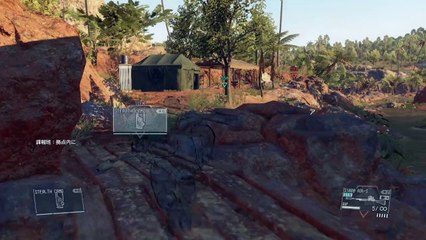 MGSV　TPP　不思議現象