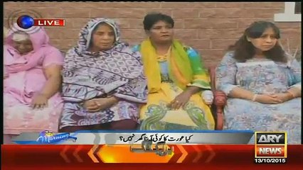 The Morning Show With Sanam – 13th October 2015 P4