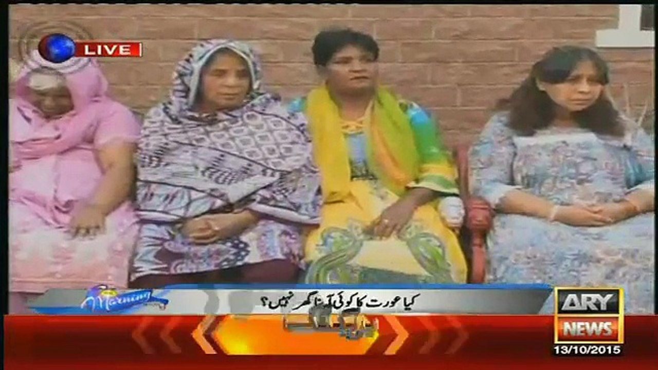 The Morning Show With Sanam – 13th October 2015 P4