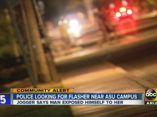 Tempe PD looking for flasher near ASU  campus