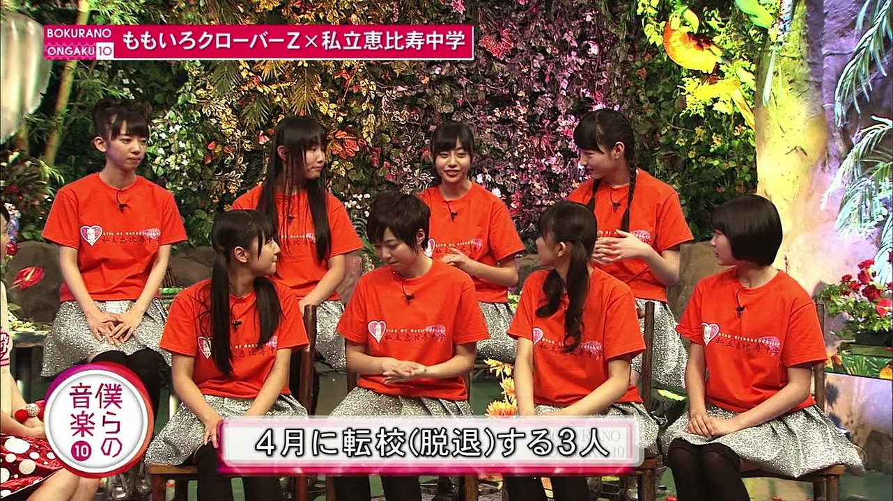 [ももクロ×エビ中×しゃちほこ] 僕らの音楽10 PART02