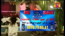 jadid Chaabi 2016 Hayha Nayda Dj Saki houara Chaabi 2015 top شعبي نايضة ديال بصح