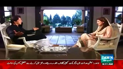 Exclusive Promo of Reham Khan New Talkshow Taking Interview of Imran Khan in her New Show - video network