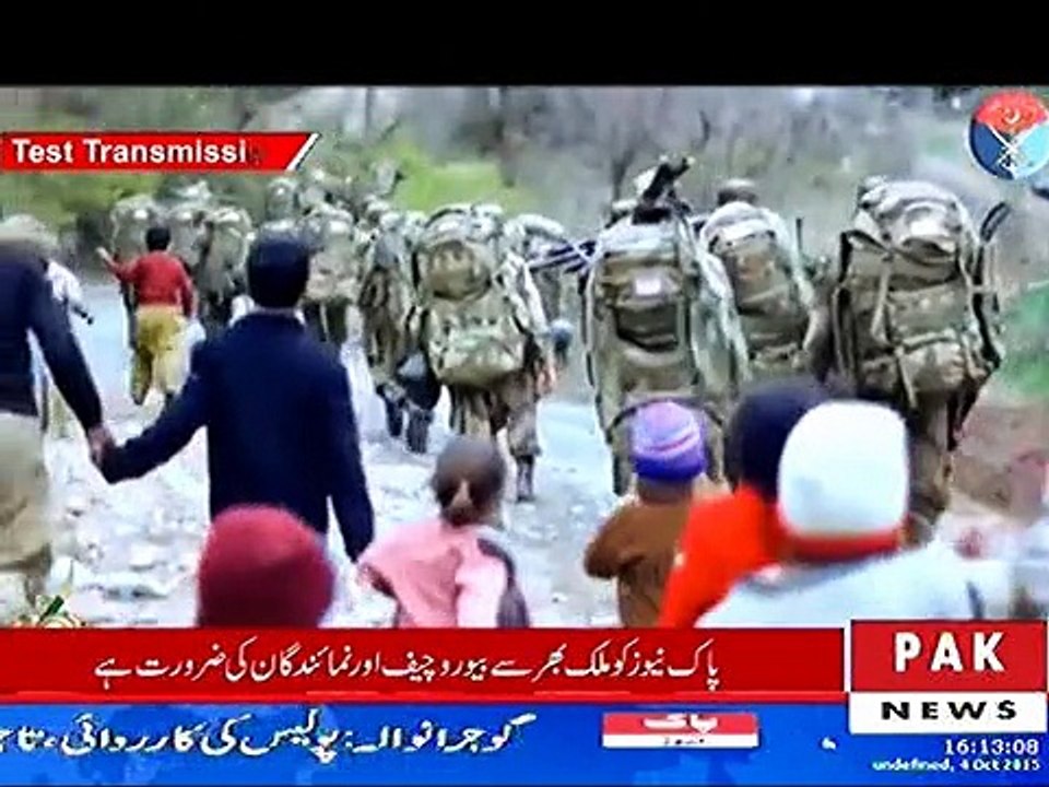 Pakistan Aman K Bad