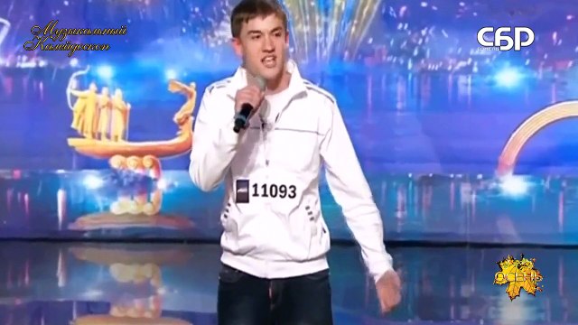 Музыкальный Калейдоскоп. Дмитрий Масюченко - Спасибо Дед