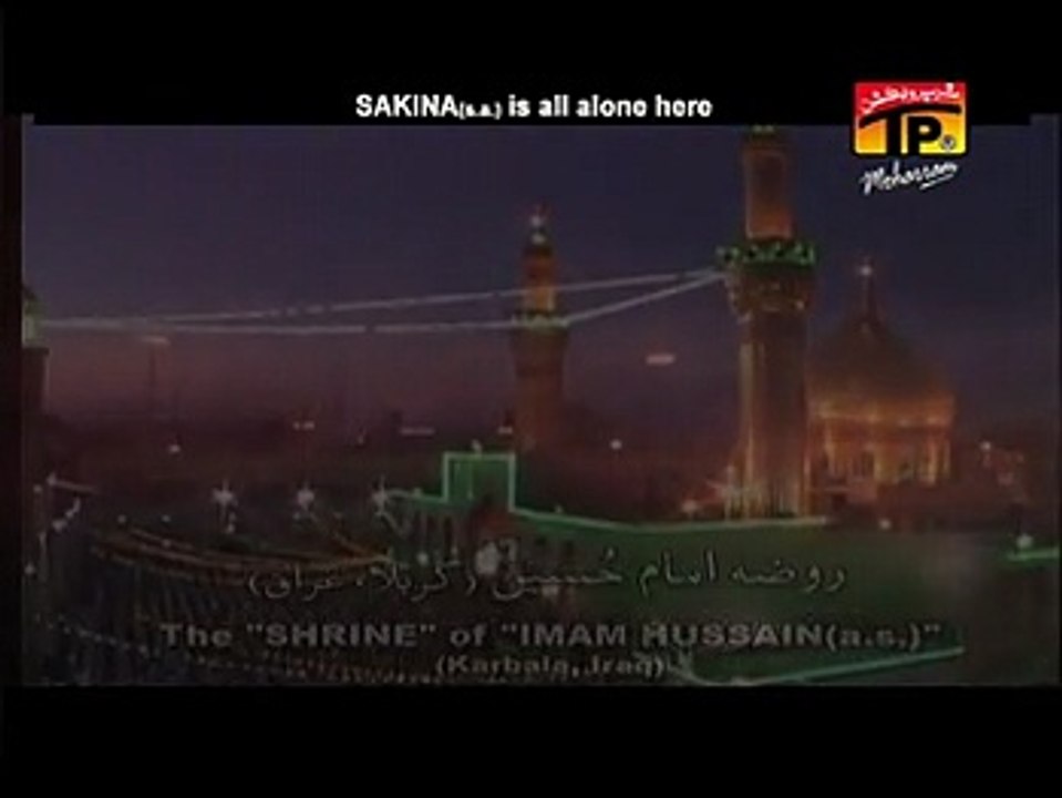 hai Sakina Akli Yahan