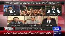 What PMLN Is Going To Do In Saad Rafique Constituency Fawad Chaudhry
