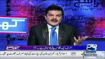 Mubashir Luqman Telling What Happens To Thier Body When People Of Wahuwa Drinks