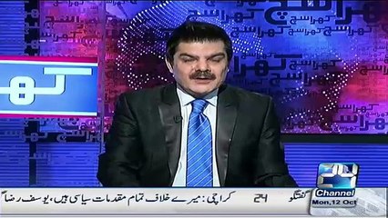 Me Marne Se Pehle Pakistan Zindabad Ka Nara Marunga Agar Marne Se Pehle Mujhe Ek
