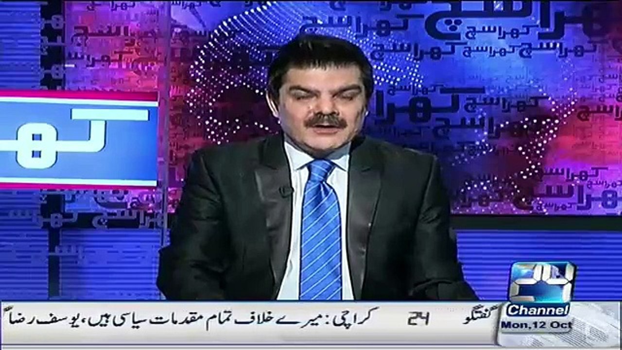 Me Marne Se Pehle Pakistan Zindabad Ka Nara Marunga Agar Marne Se Pehle Mujhe Ek