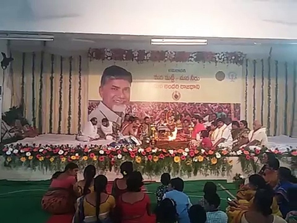 Mana Matti Mana Neeru - Mana Andari Rajadhani