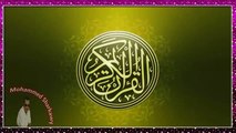 الشيخ عنتر سعيد مسلم سورة الفاتحة القراءات العشر ة HD Shaikh Anter Saeed Muslim Sourah Al Fatiha